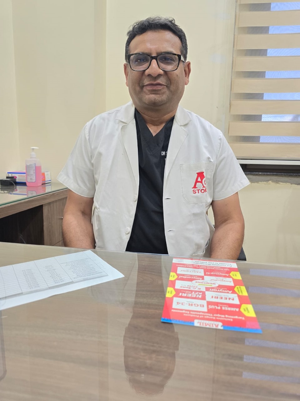 Dr. Saurabh Agrawal